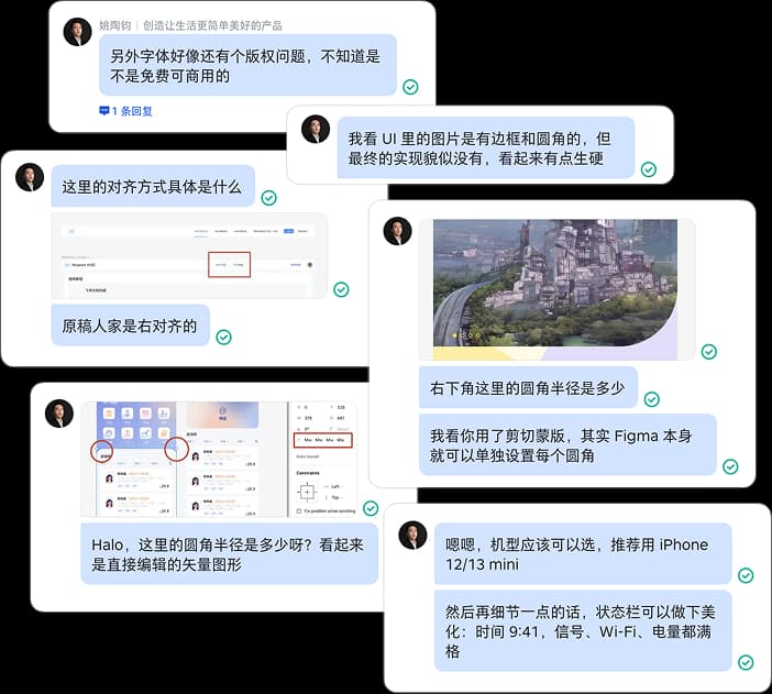 考虑周到,精益求精